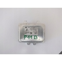 Audi volkswagen seat kia ягуар блок розжига 5dv009000 - 00