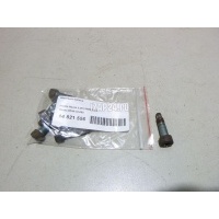 Шпилька колеса Mazda Sorento (2002 - 2009) BP4K33062