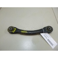 Рычаг задний поперечный Ford Kuga (2012 - 2019) BV615500BB
