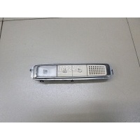 Плафон салонный Mercedes Benz W222 (2013 - 2020) 00090627041B88