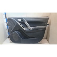Обшивка двери передней правой Subaru Forester (S13) (2012 - 2018) 94212SG200VI