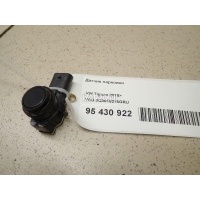 Датчик парковки VAG Tiguan 2016 3Q0919275GRU