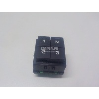 Блок кнопок Land Rover Discovery Sport 2014 LR034813