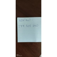 Audi oe 8n7962267b модуль комфорта