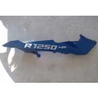 1250 gs крыло dziób