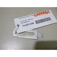 Кронштейн (сопут. товар) VAG A3 (8L1) (1996 - 2003) 8D0837153