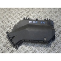 Крышка корпус блока управления audi a4 b8 8k1907613b