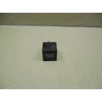 Реле VW Tiguan 2011-2016 7N0951253