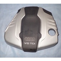 Dw audi a8 защита двигателя 4h0103925