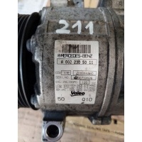 Мерседес w204 w212 компрессор кондиционера a0022305011 211