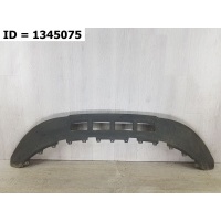 Спойлер переднего бампера (губа) Audi Q5 I (2008-2012) 8R0807061C 4U8