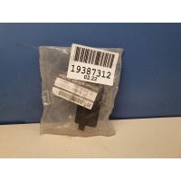 Держатель датчика правый Nissan Qashqai J11E 2014- 28533HV07A