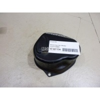 Крышка КПП Mitsubishi Carisma (DA) (1995 - 1999) M889872