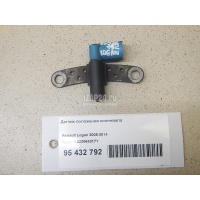 Датчик положения коленвала Renault Twingo (2007 - 2014) 8200643171