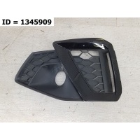 Решетка переднего бампера левая Audi A4 V (B9) Рест. (2019) 2019 8W0807681AMT94