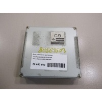 Блок управления двигателем Nissan Maxima (A32) (1994 - 2000) 2371045U03
