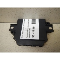 Блок управления парктроником VAG A3 [8PA] Sportback (2004 - 2013) 8P0919475G