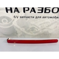 Катафот AUDI A8 D3 4E0 945 105