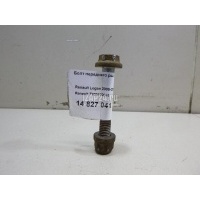 Болт переднего рычага Renault Scenic (1996 - 1999) 7703102041