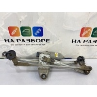 трапеция стеклоочистителя Hyundai Santa Fe TM 2020 98120S1000