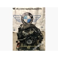 Двигатель BMW 7 G11/G12 2017 3.0 дизель 11002414692