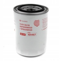 фильтр топлива swimer sw - 101467