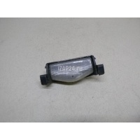 Фонарь подсветки номера Mazda Mazda 3 (BK) (2002 - 2009) BP4K51274B