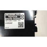 Блок управления светом Toyota Avensis 3 2009-2015 2009 89690-05040