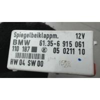 Блок управления иммобилайзера BMW Z4 E85 2002-2009 2003 61356915061