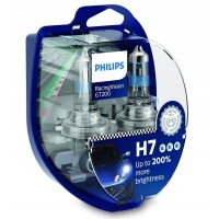 лампы philips h7 гонки vision gt200 + 200% + w5w