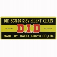 Цепочка цепь грм did kawasaki en450 86 -