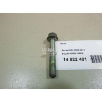 Болт Suzuki SX4 (2006 - 2013) 015501060A