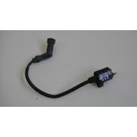 Катушка зажигания компл kymco new dink 125