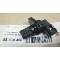 Датчик положения распредвала Mazda CX 7 (2007 - 2012) L3K918230A