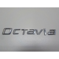 Эмблема на крышку багажника VAG Octavia (A5 1Z-) (2004 - 2013) 1Z0853687K739