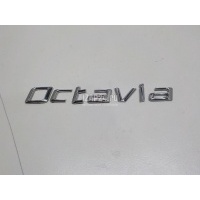 Эмблема на крышку багажника VAG Octavia (A5 1Z-) (2004 - 2013) 1Z0853687K739