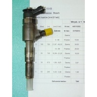 Форсунки 1 , 4hdi 0445110252 проверенные