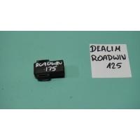 Реле прерыватель dealim 125 roadwin