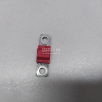 Предохранитель Renault Fluence (2010 - 2017) 8200895561