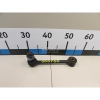 Тяга задняя поперечная Hyundai-Kia Sonata VI (2010 - 2014) 552503Q010