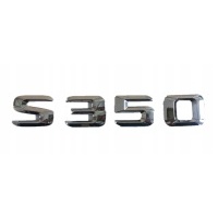 s350 эмблема люка мерседес w220 w221 w222 w140