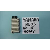 регулятор напряжения yamaha neos 4 ovetto 50