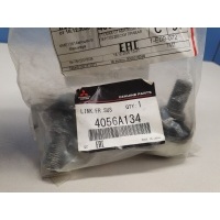 Стойка переднего стабилизатора правая Mitsubishi Pajero Montero Sport KH 2008-2015 4056A134