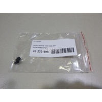 Отбойник Nissan Qashqai+2 (JJ10) (2008 - 2014) 0165800393