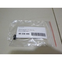 Отбойник Nissan Qashqai+2 (JJ10) (2008 - 2014) 0165800393