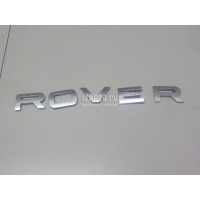 Эмблема на крышку багажника Land Rover Range Rover IV 2013 LR038709