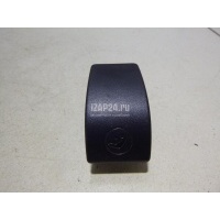 Кожух VAG Octavia (A7) (2013 - 2020) 5E0887187A9B9