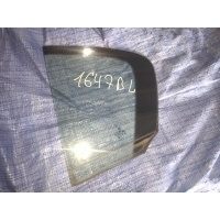 стекло VOLKSWAGEN PASSAT 3C2 3C5845215