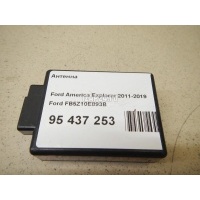 Антенна Ford Explorer (2011 - 2019) FB5Z10E893B