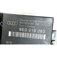 Блок управления парктрониками Audi A6 (C5) Allroad 2000-2005 2001 8E0919283